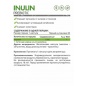 Пребиотик NaturalSupp Inulin 60 капсул