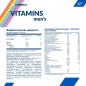 Витамины Cybermass Vitamins men's 90 капсул