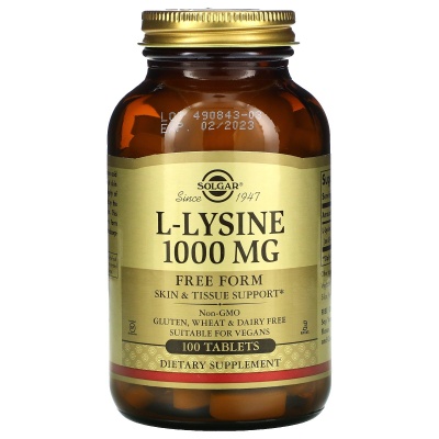 Аминокислота Solgar L-Lysine 1000 mg 100  таблеток