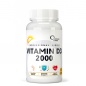 Витамины Optimum System Vitamin D3 2000 120 капсул